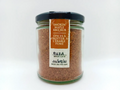 Smokin' Maple BBQ Rub- 150gm